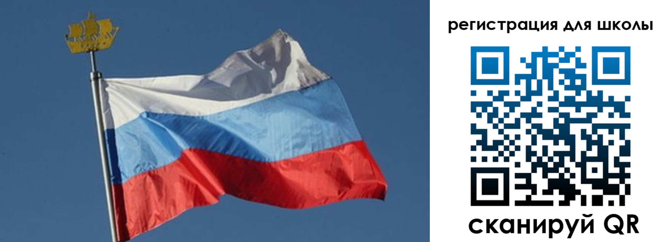 прописка для военкомата в Тюменской области